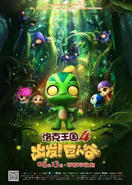 欧美午夜一区二区福利视频