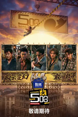 大学生毛片
