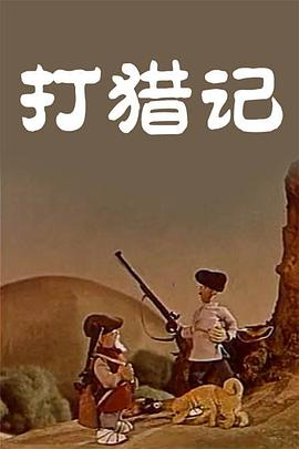 激情www