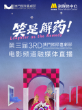 www久久爱