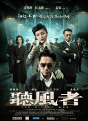 国产综合色