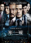 年轻护士的滋味hd