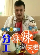 欧美激情国产一区在线不卡