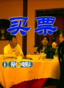 狠狠乱