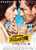www.zzjj