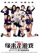 精品一区二区三区在线观看l