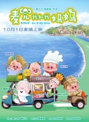 日韩三级中文字幕