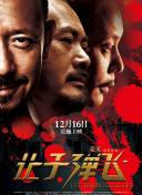 se色成人亚洲综合