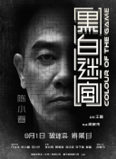 包子漫画我的假女友免费漫画