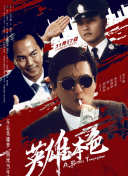 男女上下网站视频
