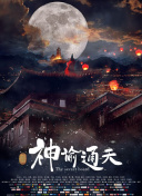 台湾av在线影院