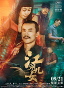 开心午夜婷婷色婷在线