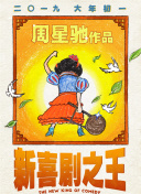 精品一区二区在线观看1080p