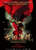 国产福利午夜自产拍视频在线