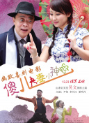 亚洲涩涩av