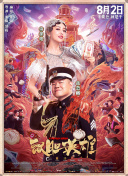 国产精品色