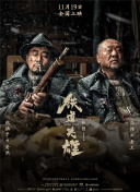 色综合久久88色综合天天