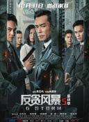 99久久精品免费看国产一区二区