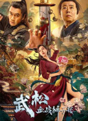 亚洲色图国产精品