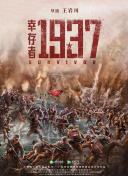 哔哩哔哩登录