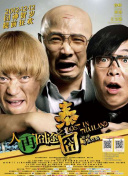 亚洲国产精品嫩草影院久久