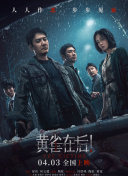 国产成人免费a在线资源