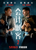 欧美办公室高跟放荡xxx