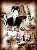 丝袜诱惑在线观看