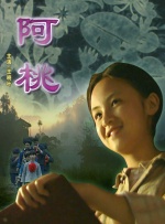 糖心vlog在线