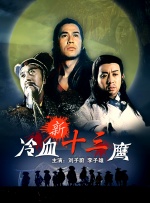 1000部又爽又黄无遮挡的视频