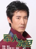 成免费色