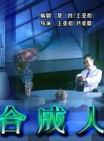 国产精品欧美一级免费