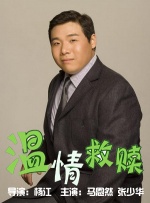 情趣内衣走秀