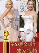男女动态视频