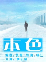 少妇丝袜诱惑
