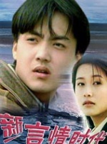 羞羞视频免费网站日本动漫