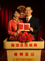 激情婷婷丁香