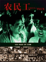 91中文字幕在线观看