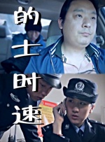 男同gay免费网站