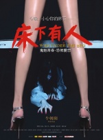欧美日韩一区二区三区色综合