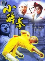 梦中的享受