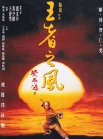 canopen超线退出进入