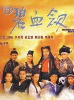 久久精品国产夜色