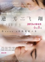 性折磨bdsm德国激情