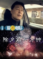 女人的世界你不懂