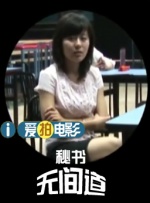 av成人免费在线看