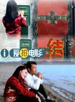 极品女神魔鬼大长腿啪啪