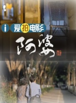 福利视频第一区