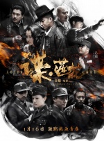 亚洲国产精品久久久久久网站