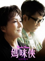 亚洲视频一